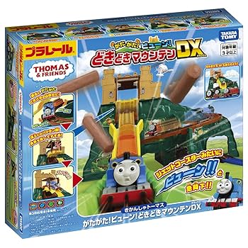 Takara Tomy - プラレールきかんしゃトーマスドキドキマウンテンセット＋仲間の電車、貨車 Amazon | プラレール きかんしゃトーマス どきどきマウンテン